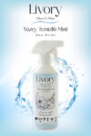 Livory Clean & Fresh Serisi Sümbül Oda Kokusu 1 Adet | Clean & Shine Serisi Mavi Esinti Yüzey Temizlik Misti 1 Adet - Görsel 5